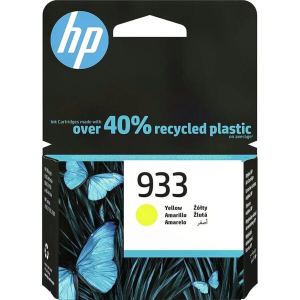 Hewlett Packard HP 933 YELLOW ORIGINAL INK CARTRIDGE CN060AE#BGX 0195122139995