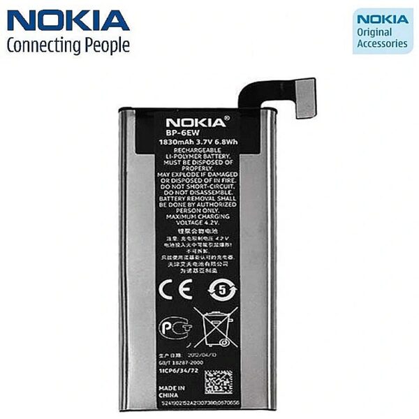 Nokia BP-6EW Original Battery Lumia 900 Li-Ion 1830mAh (OEM) BP-6EW 4752128002478