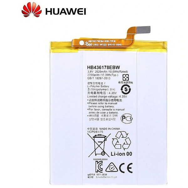 Huawei HB436178EBW Original Battery for Mate S Li-Ion 2700mAh (OEM) HB436178EBW 4752128013245