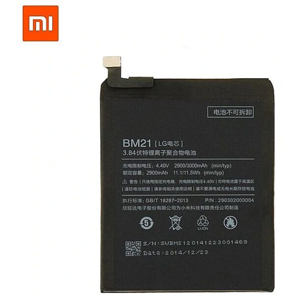 Xiaomi BM21 Original battery for Mi Note Li-Pol 2900mAh (OEM) BM21 4752128017519