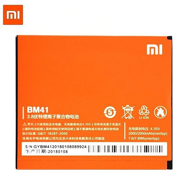 Xiaomi BM41 Original Battery for Redmi 1S / M2a Li-Ion 2050mAh (OEM) BM41 4752128022957