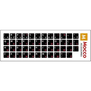 Mocco Keyboard Sticks LT / ENG / RU With Laminated Waterproof Level White / Red MC-KS-RUENGLT-RE 4752168035085