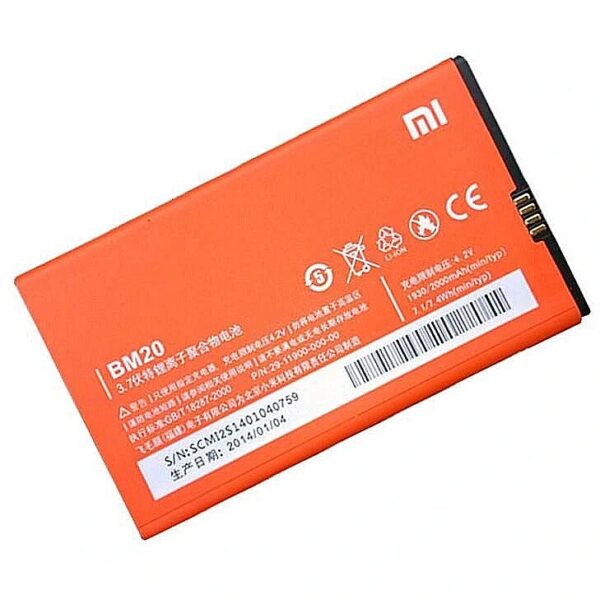 Xiaomi BM20 Original Battery For Xiaomi Redmi Mi2 / Mi2s / M2 1930 mAh(OEM) BM20 4752168045152