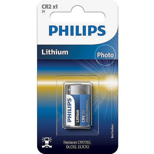 Philips Philips