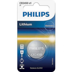 Philips Philips Lithium