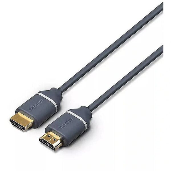 Philips Philips HDMI 2.0