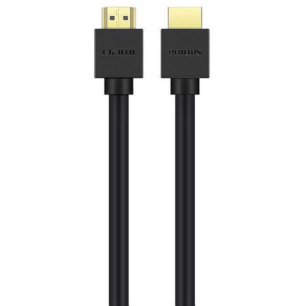 Philips HDMI 2.1