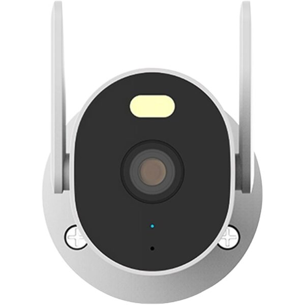 Xiaomi Outdoor Camera AW300 3 MP