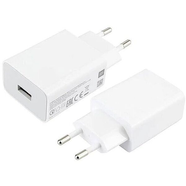 Xiaomi 22.5W Power Adapter (Type-A) EU | BHR7757EU 6941812748343