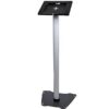 Startech LOCKABLE FLOOR STAND FOR IPAD RACK ACCESSORIES STNDTBLT1FS 0065030864343