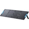 Anker SOLIX Foldable Solar Panel (200W) A24360A1 0194644169763