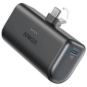 Anker Nano 5000mAh 22.5W A1653H11 0194644170851