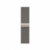 Apple 42 mm Natural Milanese Loop MXMM3ZM/A 0195949658426