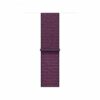 Apple 40 mm Plum Sport Loop MAXH4ZM/A 0195949832116