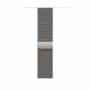 Apple 46MM NATURAL MILANESE LOOP - S/M MC7J4ZM/A 0195949881565