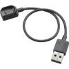 Hewlett Packard USB Ladekabel für Voyager Legend 85S00AA 0197497574272