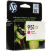 Hewlett Packard 951XL MAGENTA OFFICEJET INK CARTRIDGE CN047AE 0886111609703