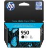 Hewlett Packard 950 BLACK OFFICEJET INK CARTRIDGE CN049AE 0886111615261