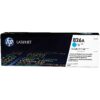 Hewlett Packard TONER CARTRIDGE 826A CYAN . CF311A 0887111323880