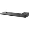 Hewlett Packard UltraSLim Docking Station 2013 D9Y32AA#ABB 0887758388723