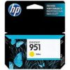 Hewlett Packard 951 żółty CN052AE 0888182554180