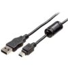 Vivanco cable USB - miniUSB 1.5m (45241) 45241 4008928452419