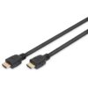 Assmann HDMI Cable