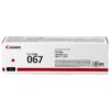 Canon Toner CLBP 067 5100C002 magenta 5100C002 4549292187502