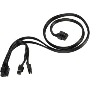 Silverstone 8-Pin EPS auf 8-Pin EPS & 4+4 Pin Adapter SST-PP13 4710679813905