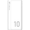 Silicon Power GP 15 Powerbank 10000 White SP10KMAPBKGP150W 4713436140221