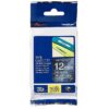 Brother TZE-PR935 12 WHITE ON SILVER TAPE TZEPR935 4977766783620