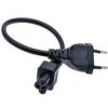 Intel CABLE POWER/AC06C05EU 979494 AC06C05EU979494 5032037135221