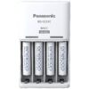 Panasonic charger  ENELOOP K-KJ51MCD04E