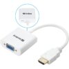 Sandberg HDMI > VGA (ST-BU) Adapter Weiß 508-69 5705730508691