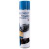 Esperanza ES118 compressed air duster 600 ml ES118 5901299902868