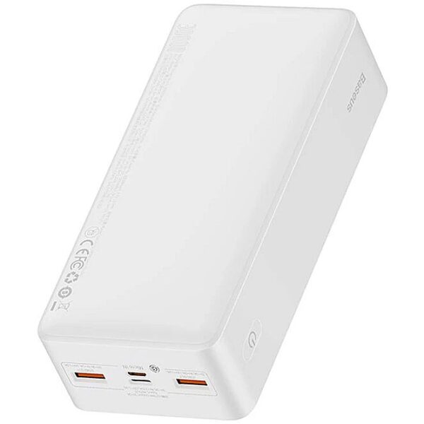 Baseus Bipow Powerbank