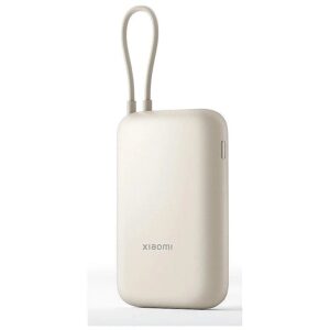 Xiaomi Power Bank (Integrated Cable) | 10000 mAh | USB-A/USB-C/USB-C cable | Tan BHR9072GL 6941812797518