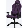 Arozzi Torretta SoftFabric Gaming Chair -Purple TORRETTA-SFB-PP 850047390066