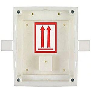 2N ENTRY PANEL FLUSH MOUNT BOX/HELIOS IP VERSO 9155014 8595159504667