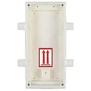 2N ENTRY PANEL FLUSH MOUNT BOX/HELIOS IP VERSO 9155015 8595159504674