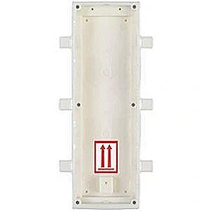 2N ENTRY PANEL FLUSH MOUNT BOX/HELIOS IP VERSO 9155016 8595159504681