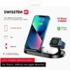 Swissten Wireless Charger 3in1 Stand 15W 22055509 8595217479128