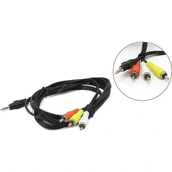 Gembird 3.5mm to RCA