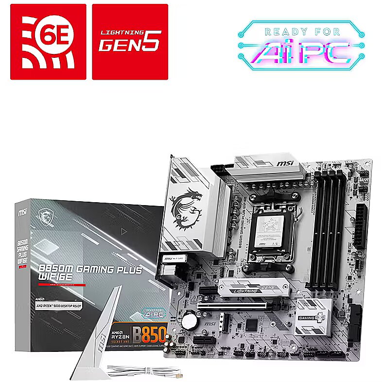 B850M GAMING PLUS WIFI6E