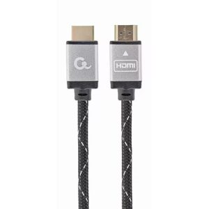 CCB-HDMIL-2M
