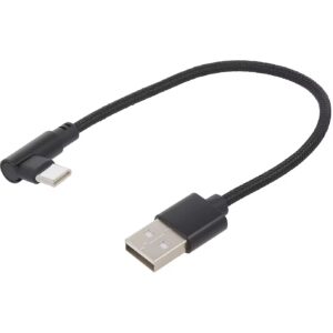 CC-USB2-AMCML-0.2M